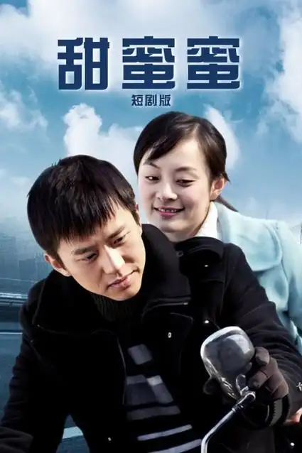 谍战剧破晓行动全集在线播放